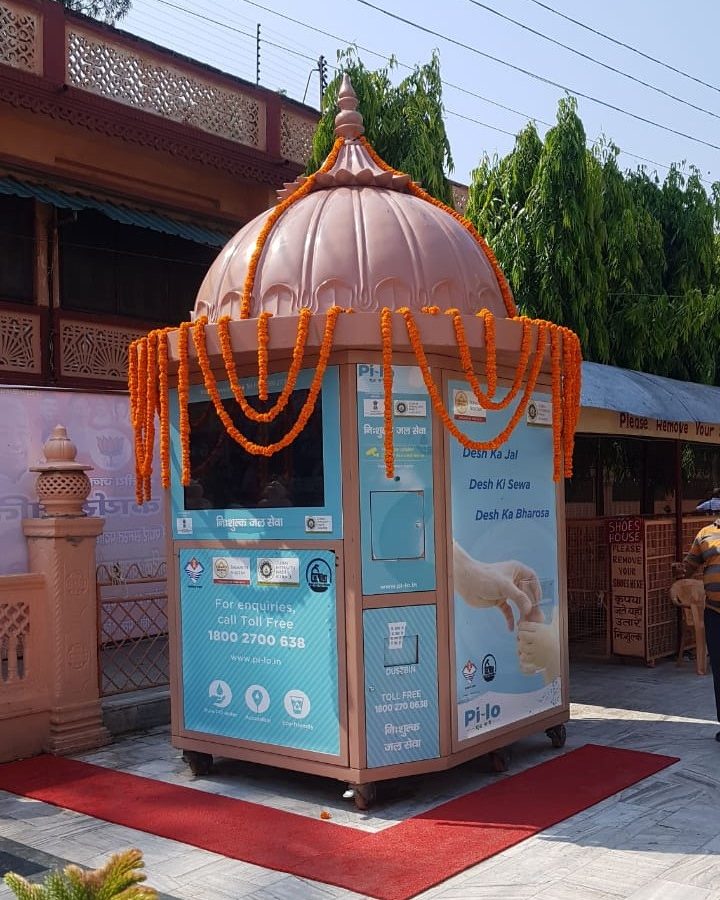 Smart water ATM || PILO Shudh Pani seva foundation