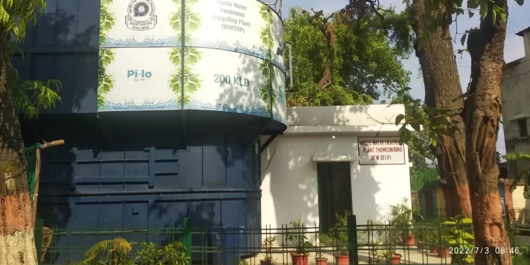 New Delhi Railway Station STP || PMTR || 200 KLD || PILO